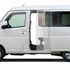 トヨタ ピクシス バン クルーズターボ（2WD）（シャイニングホワイトパール）＜オプション装着車＞