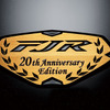 ゴールドの20周年記念エンブレム