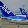 ANA
