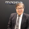 マツダ シニアイノベーションフェローの人見光夫氏。「自ら運転をして、より充実した生活を送ってもらう。そこに開発も営業も全員ベクトルをそろえてやっていきたい」と話す