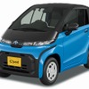 トヨタ C＋pod G（シアンメタリック×無塗装［黒色樹脂］）＜オプション装着車＞