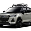 ロッキーe-SMART HYBRIDクロスフィールドバージョン。