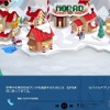 NORAD Tracks Santa