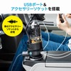 スマホ車載ホルダー ドリンクホルダー固定 フレキシブルアーム カップホルダー付き