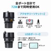 スマホ車載ホルダー ドリンクホルダー固定 フレキシブルアーム カップホルダー付き