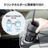 スマホ車載ホルダー ドリンクホルダー固定 フレキシブルアーム カップホルダー付き