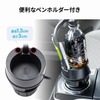スマホ車載ホルダー ドリンクホルダー固定 フレキシブルアーム カップホルダー付き