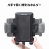 スマホ車載ホルダー ドリンクホルダー固定 フレキシブルアーム カップホルダー付き