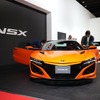 ホンダ NSX（東京モーターショー2019）