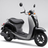 ホンダ クレアスクーピー、カラーリング変更