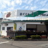 本社工場。鈑金・塗装の作業が行われる