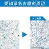 VICS提供エリアが拡大する愛知県名古屋市周辺の例