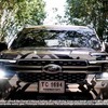 フォード　エベレスト新型　ティザーイメージ