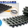 スタックラダー 2個セット K-SNH02-SET1