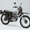 「仮面ライダー世代」のあなたへ、ホンダから70年代仕様バイク