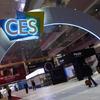 LVCCCentral Hallに接地されたCESのシンボルアーチ
