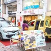 「わんわんフェスタ」でルノー車を展示