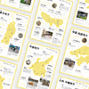 日本全国の猫やトラにまつわるスポットをまとめた「猫科MAP」公開