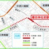 七隈線延伸区間と設けられる駅。