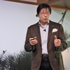 グループPSAジャパンマーケティング部シトロエンプロダクトマネージャーの水谷昌弘氏