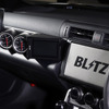BLITZにて開発中のTOYOTA GR86