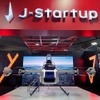 SkyDrive社はSands Expo Convention Centerに構えた「J-Startup/JAPANパビリオン」内に出展した