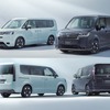 ホンダ・ステップワゴン新型