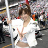 【Today's オートガール】レースクイーン写真蔵…SUPER GT 第3戦
