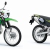 カワサキ KLX230S