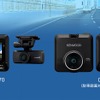 前後撮影対応2カメラドライブレコーダー「DRV-MR570」「DRV-MR575C」