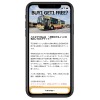 MaaSアプリでのチケットイメージ