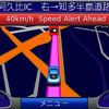 【GARMIN nuvi900インプレ その3】ワンセグ、バックカメラ、MP3再生…豊富な付加機能を試す