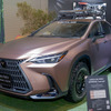 レクサスNX PHEV OFFROAD Concept：ボディカラーがマット塗装のブロンズ色。正式にはアイアンオキサイドというカラー名だ（東京オートサロン2022）。