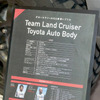 Team Land Cruiser Toyota Auto Body（東京オートサロン2022）