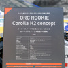 ORC ROOKIE Corolla H2 concept（東京オートサロン2022）