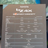 bZ4X GR SPORT CONCEPT（東京オートサロン2022）