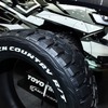 TOYO TIRES / 東京オートサロン2022