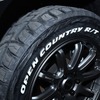 TOYO TIRES / 東京オートサロン2022