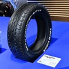 TOYO TIRES / 東京オートサロン2022