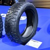 TOYO TIRES / 東京オートサロン2022