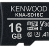 KNA-SD16C
