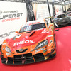 SUPER GTマシン（東京オートサロン2022）