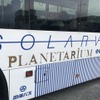 幸運のプラネタリウムバス