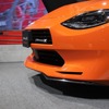 日産 フェアレディZカスタマイズドプロト（東京オートサロン2022）