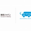 Carstayと損保ジャパンが提携