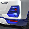 ダイハツ ロッキー プレミアムVer.（東京オートサロン2022）