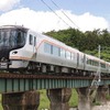 HC85系の試験走行車。