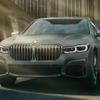 BMW 7シリーズ の「M760i xDrive」