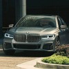 BMW 7シリーズ の「M760i xDrive」