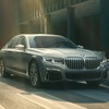 BMW 7シリーズ の「M760i xDrive」